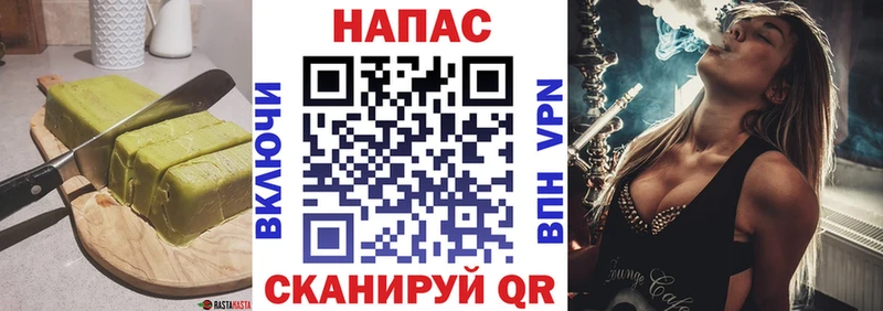 Cannafood марихуана  сколько стоит  Кизилюрт 