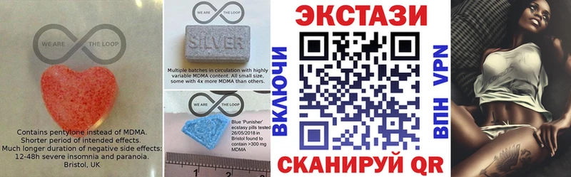Ecstasy louis Vuitton Кизилюрт