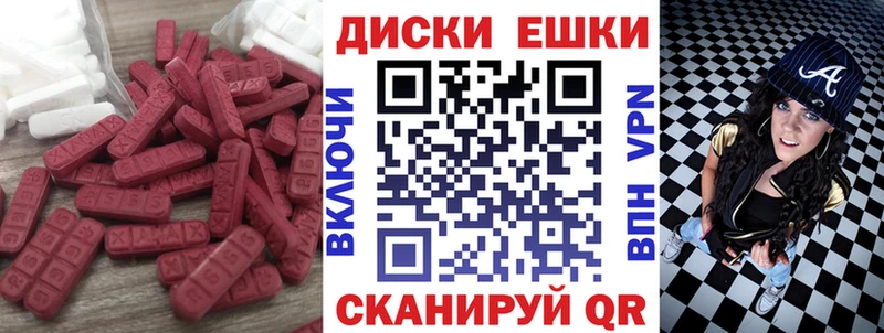 Ecstasy Cube  Кизилюрт 
