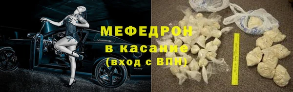 кокаин VHQ Анива