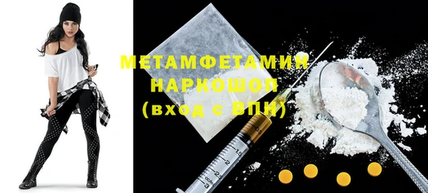 2c-b Киреевск