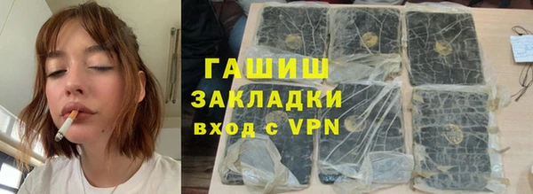 COCAINE Киренск