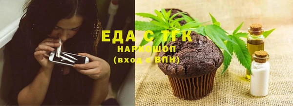 героин Касимов
