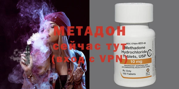 стафф Кодинск