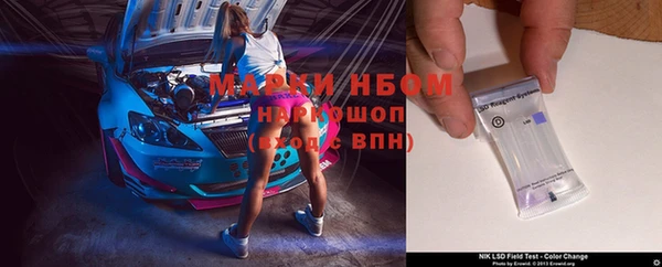 МДПВ Козловка