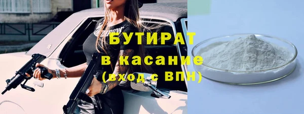 круглые Няндома