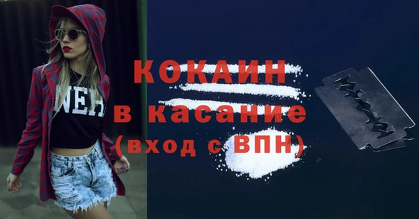 круглые Няндома