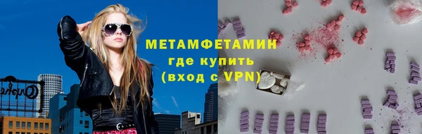 круглые Няндома