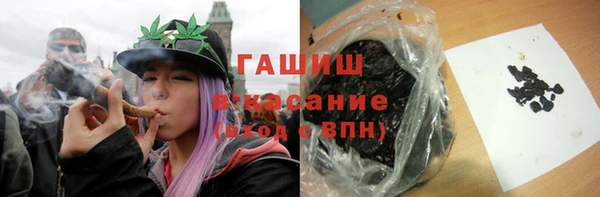 стафф Кодинск
