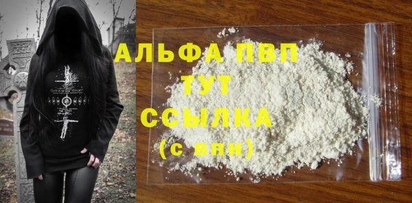 a pvp Козельск