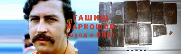 круглые Няндома