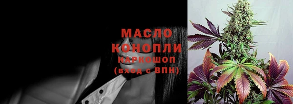 COCAINE Киренск