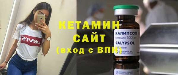 круглые Няндома