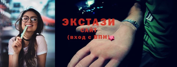 твердый Карпинск