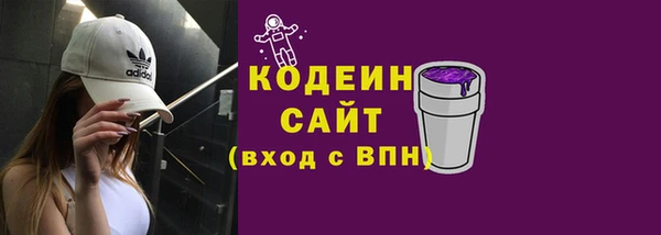 spice Нягань