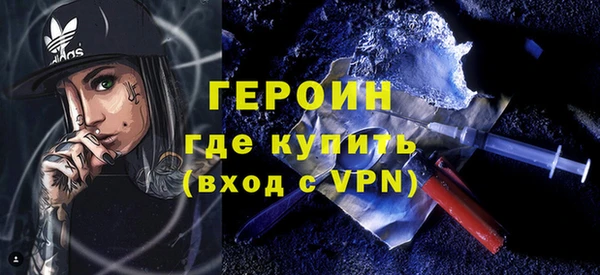 каннабис Нязепетровск