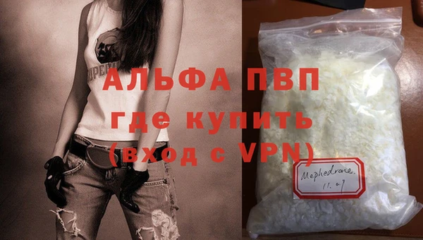 2c-b Киреевск