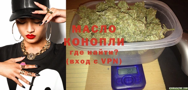 COCAINE Киренск