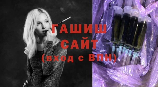 spice Нягань