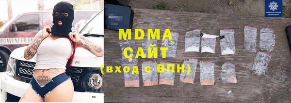 гашик Карталы