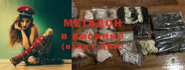2c-b Киреевск