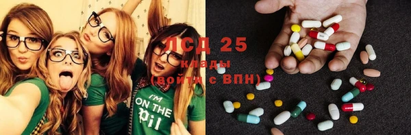 каннабис Нязепетровск