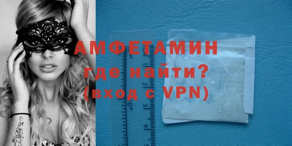 ПСИЛОЦИБИНОВЫЕ ГРИБЫ Апатиты