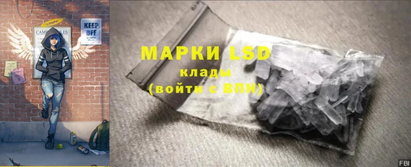 круглые Няндома