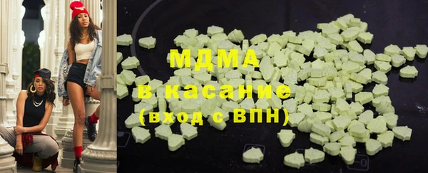 круглые Няндома