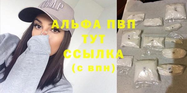 spice Нягань