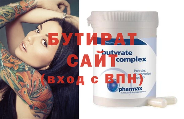 МДПВ Козловка