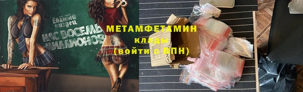 МДПВ Козловка