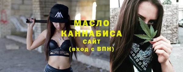 круглые Няндома