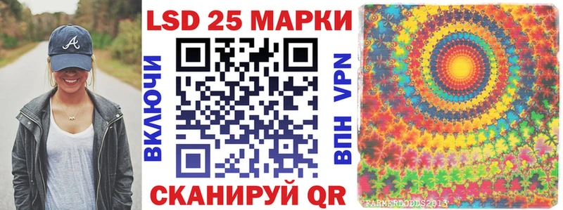 Марки N-bome 1,5мг  блэк спрут сайт  Кизилюрт 
